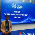 微信图片_20190327221808